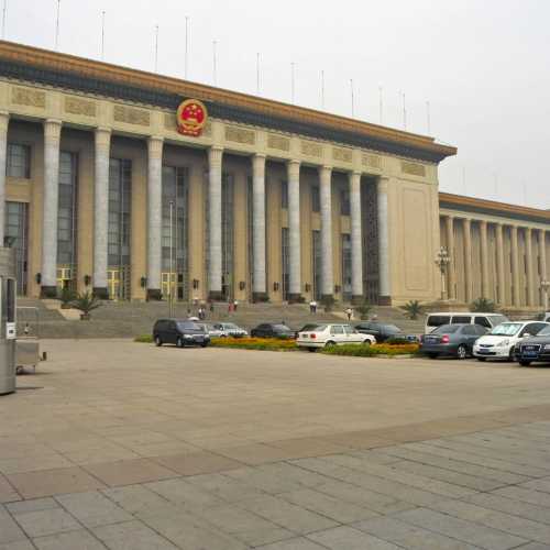 Great Hall of the People, China