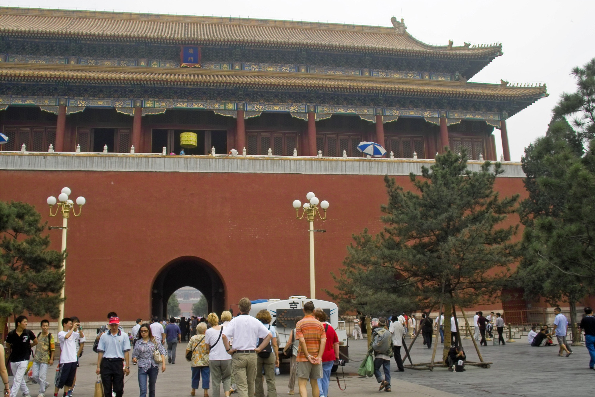 Meridian Gate, China