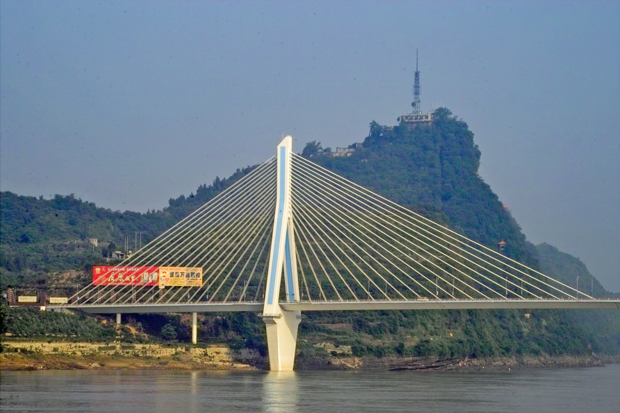 Yiling Yangtze River Bridge, Китай