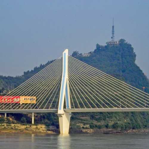 Yiling Yangtze River Bridge