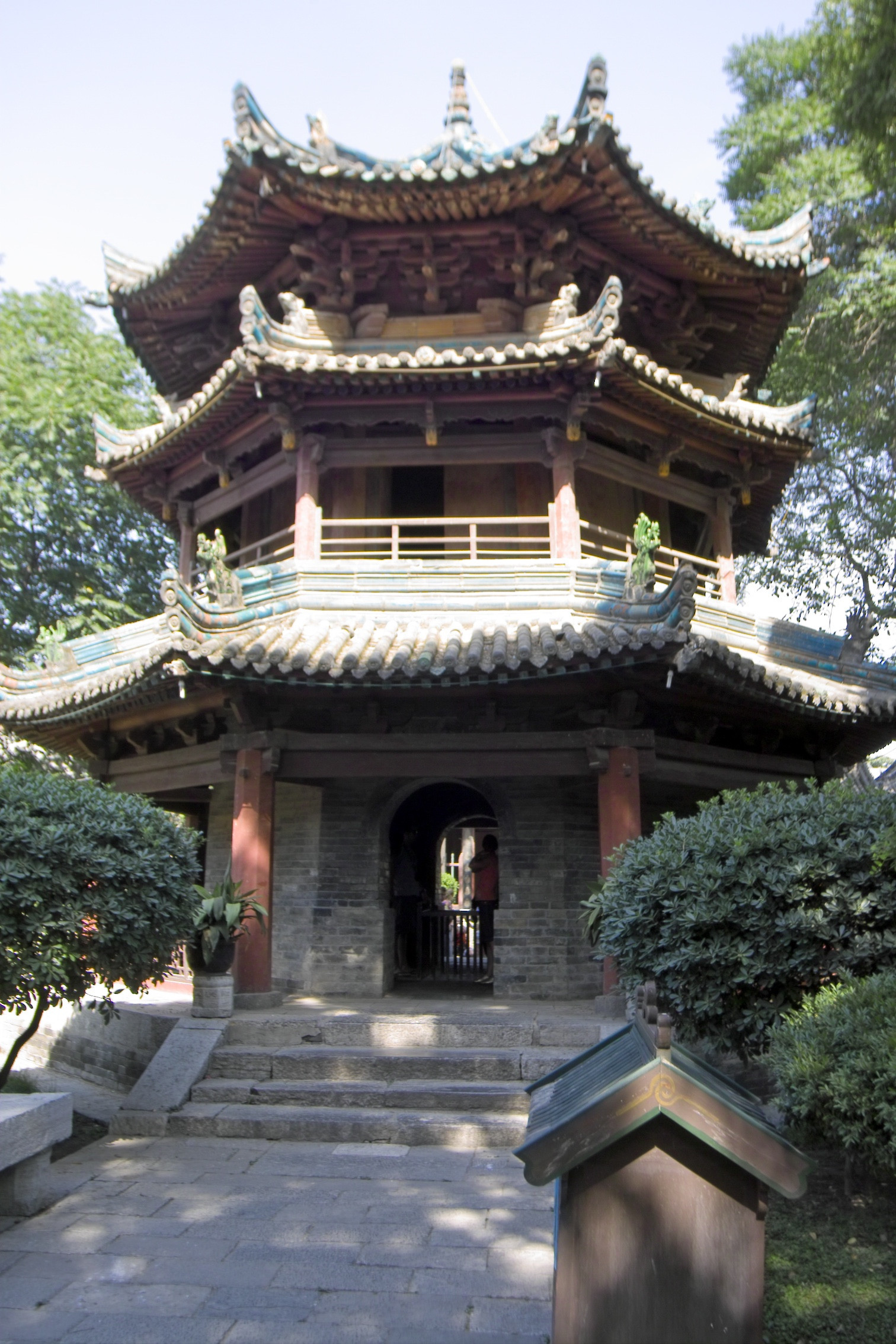 Xi'an Muslim Dasi Residential Quarter