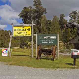 The Bushmans Centre photo