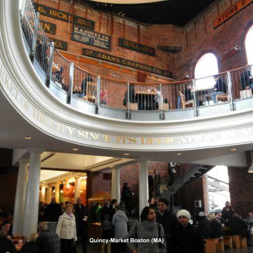 Quincy Market, США