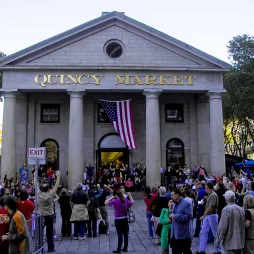 Quincy Market, США