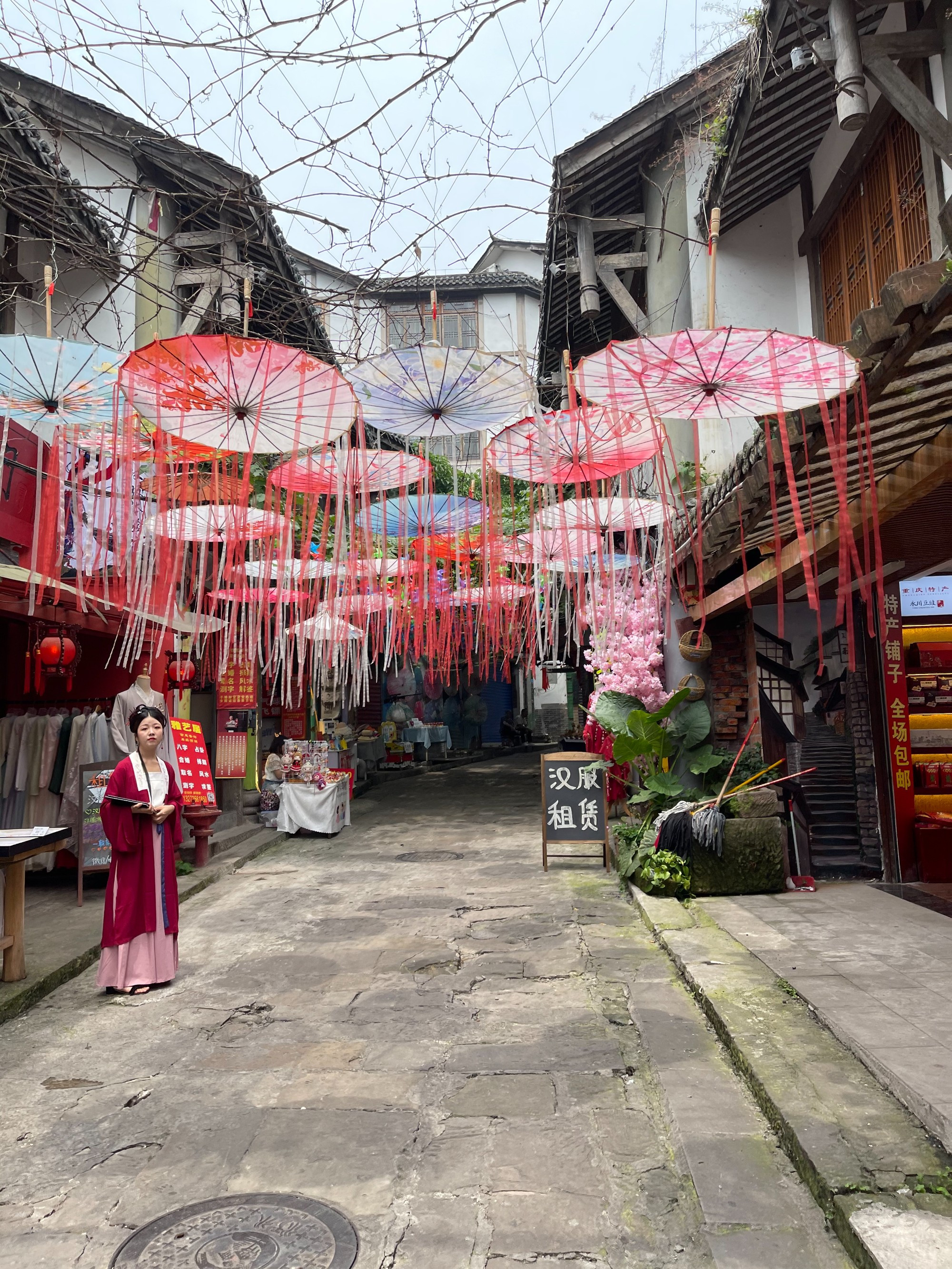 Chongqing, China