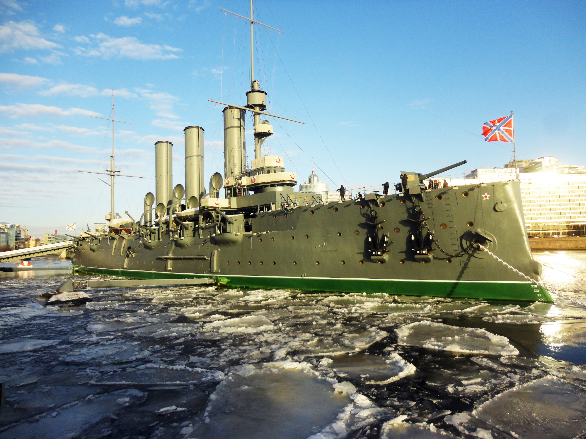 Arora War Ship