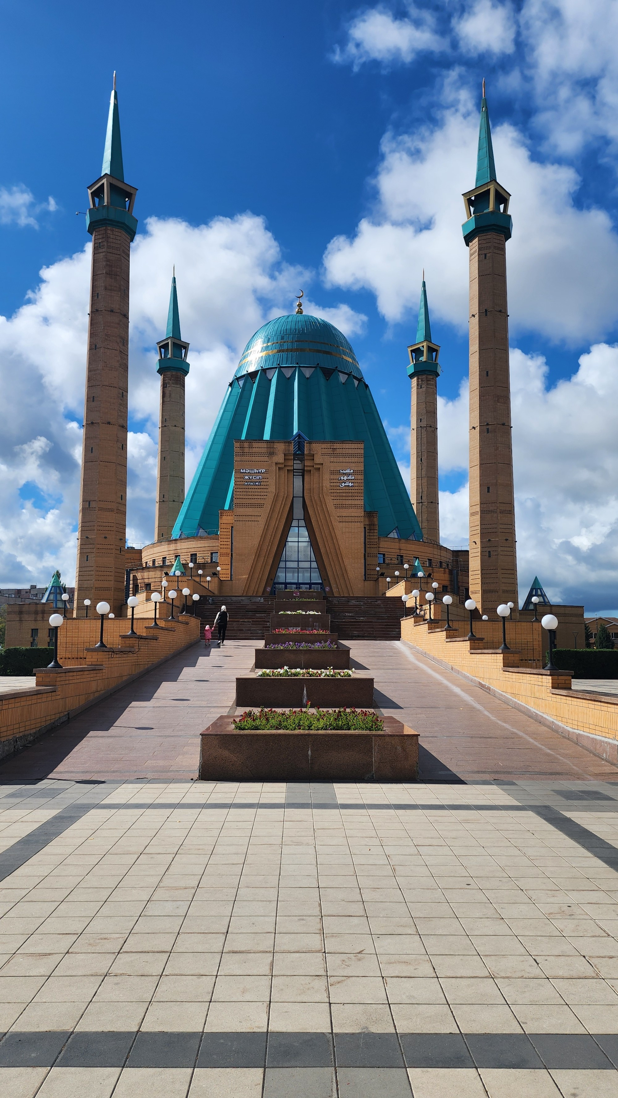 Kazakhstan