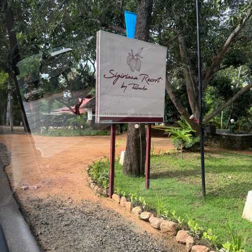 Дамбулла, Шри-Ланка