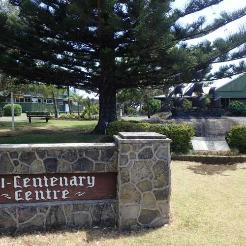 Bi-Centenary Centre, Norfolk Island