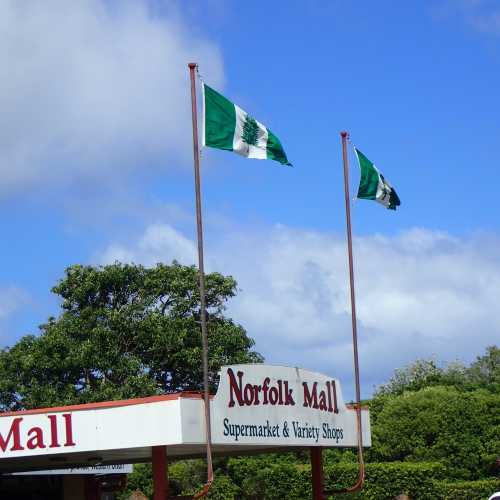 Norfolk Mall