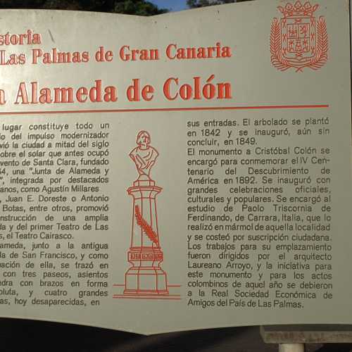Almeda de Colon, Испания