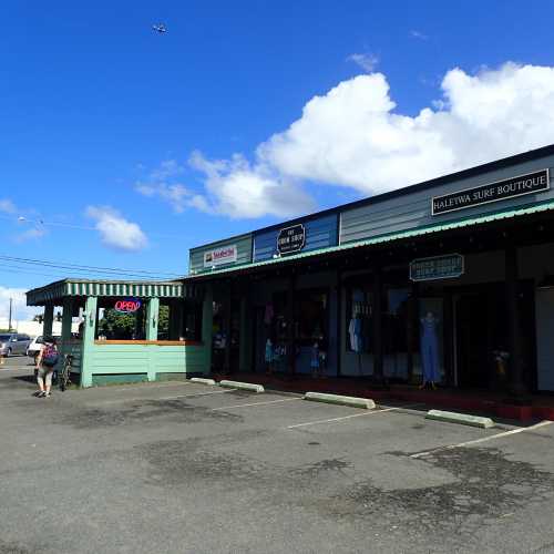 Haleiwa, США