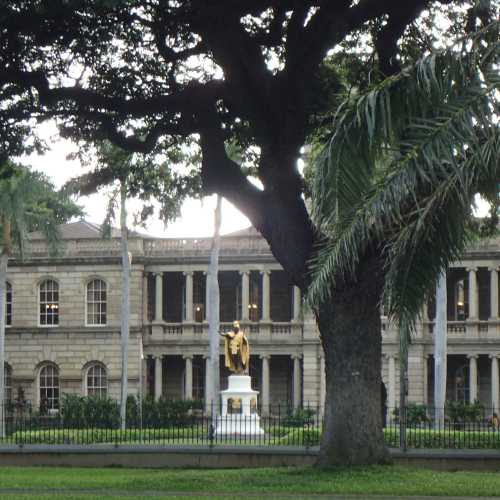 Hawaii Supreme Court, США