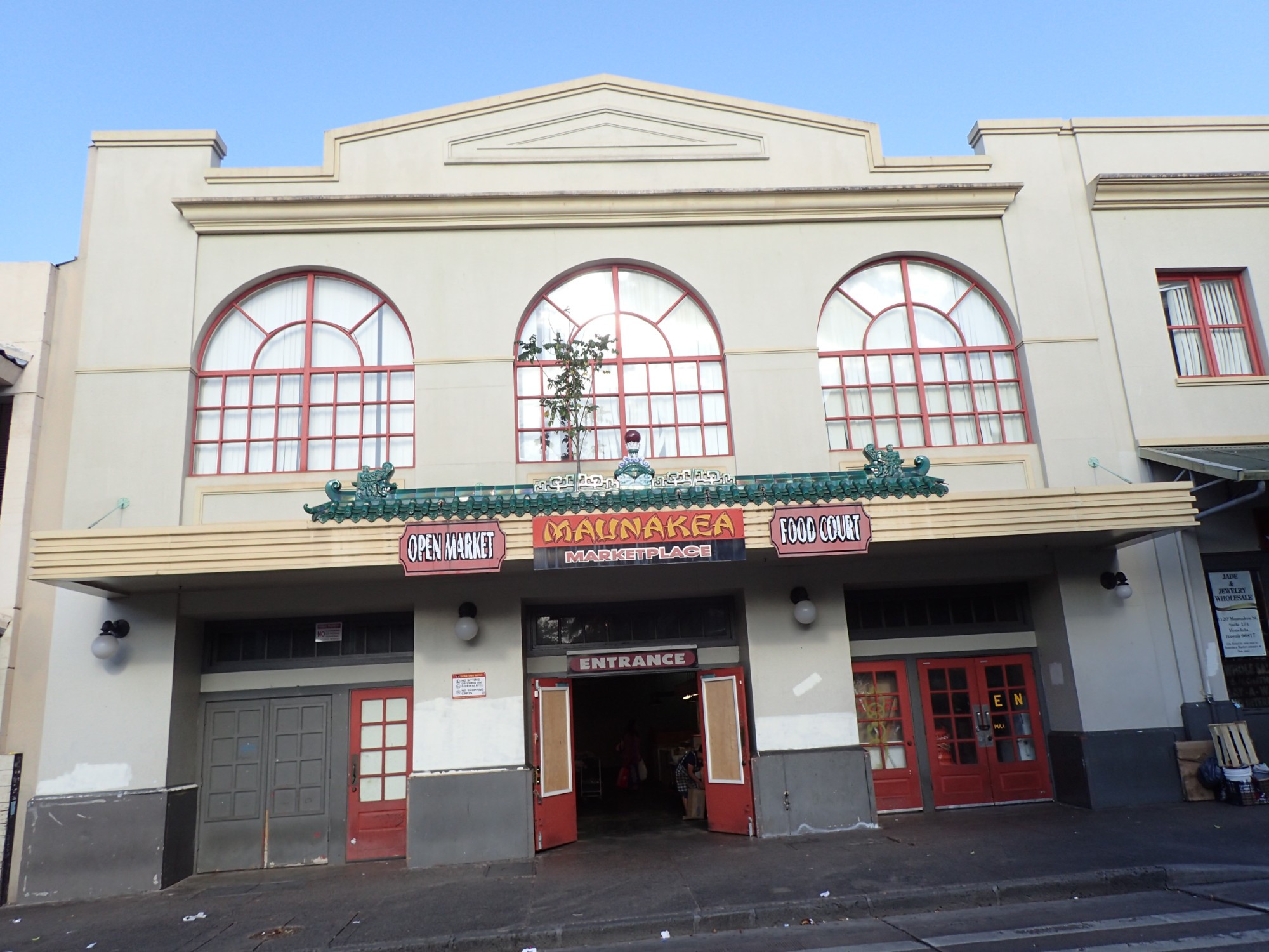 Honolulu Chinatown, США