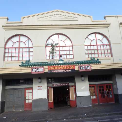 Honolulu Chinatown, United States