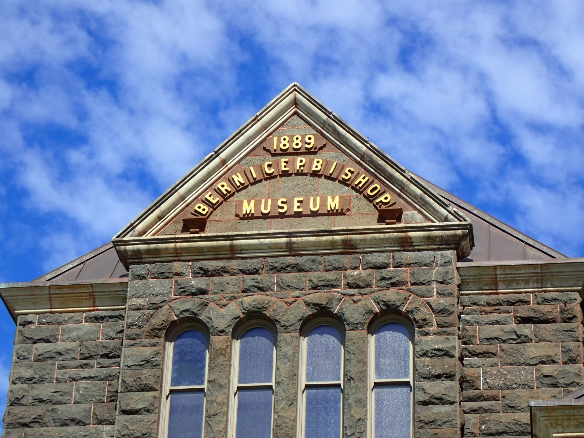 Bishop Museum, США