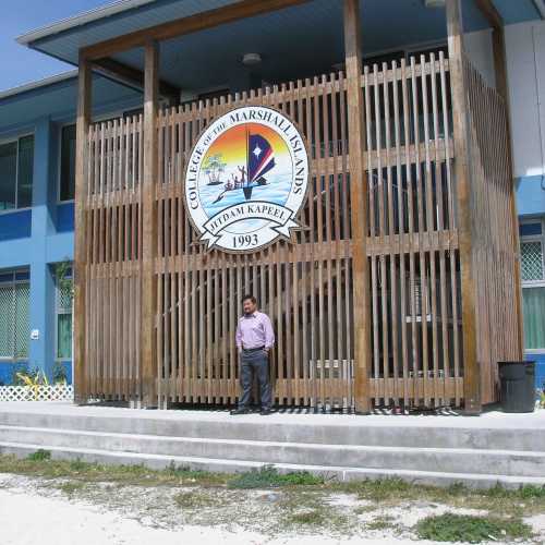 College of the Marshall Islands, Маршалловы Острова