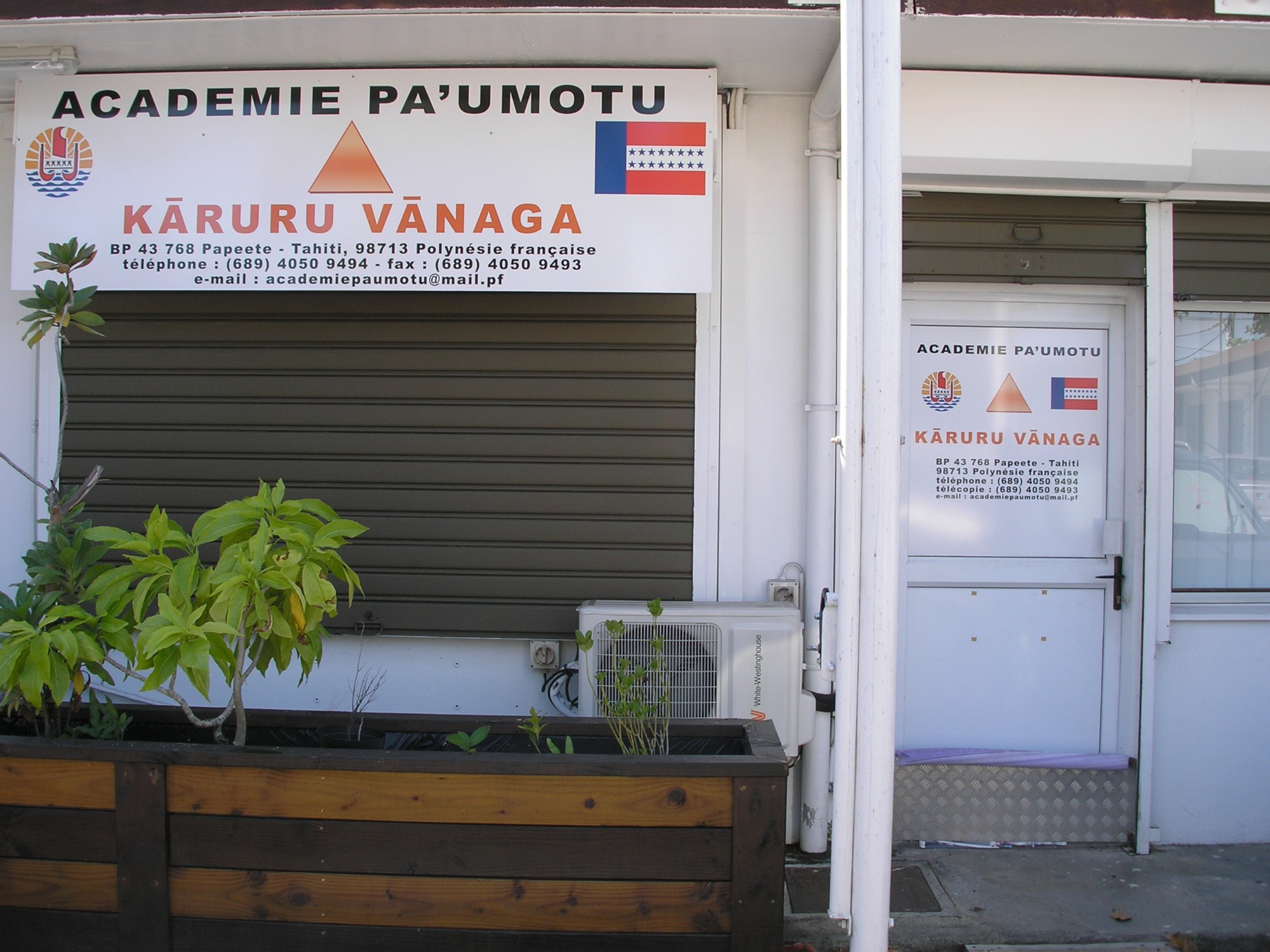 Paumotu Academy, French Polynesia