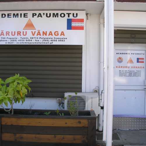 Paumotu Academy