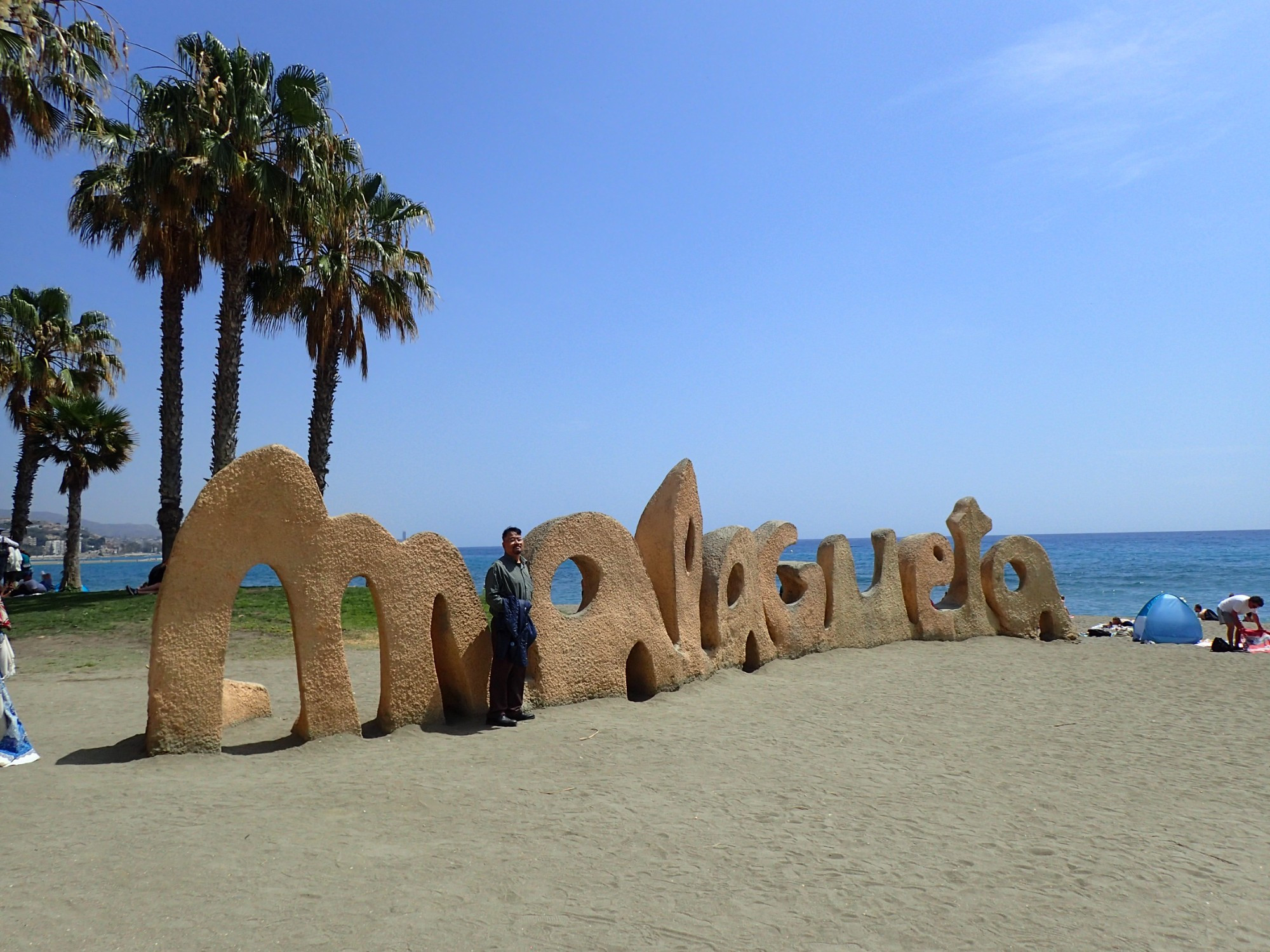 Malagueta Beach, Испания