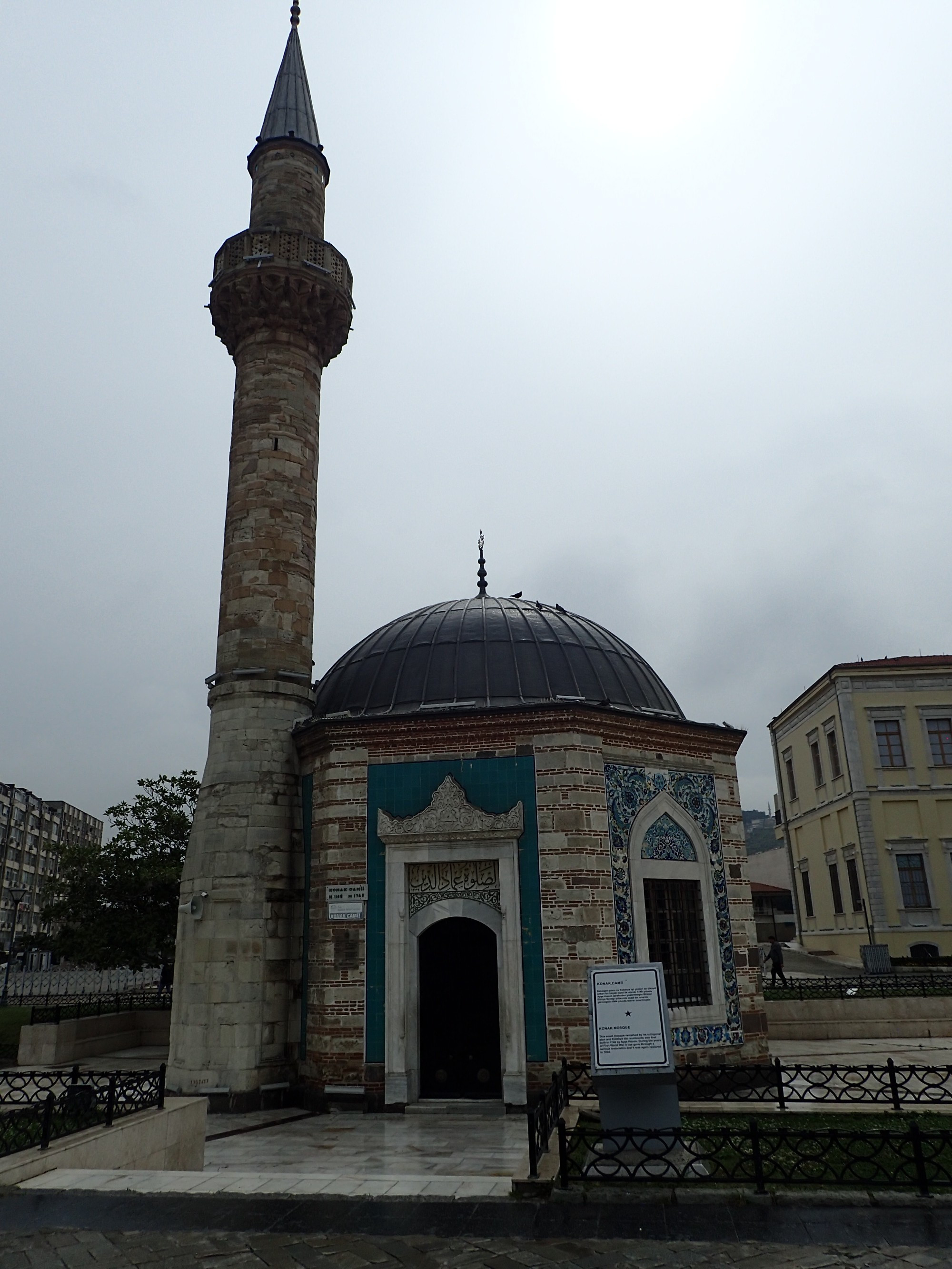 Konak Mosque, Турция