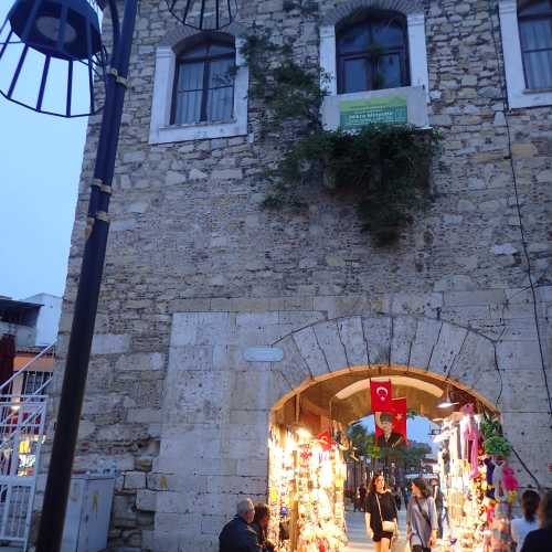 Micro Miniature Museum, Turkey