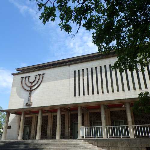 Synagogue de la Paix photo
