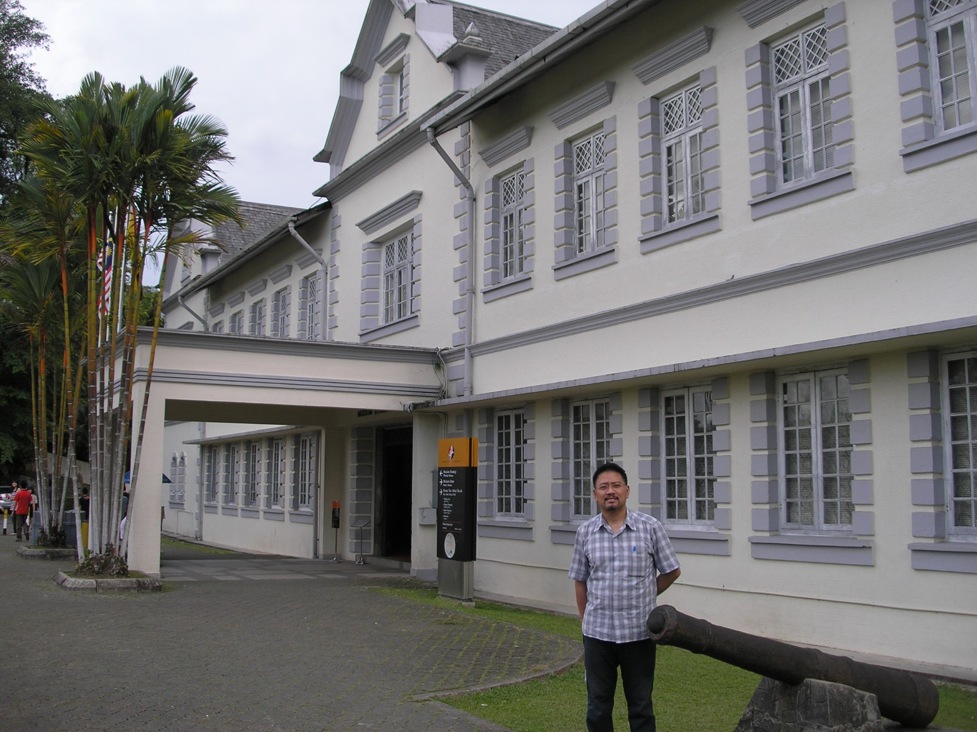 Sarawak Museum of Science & History, Малайзия