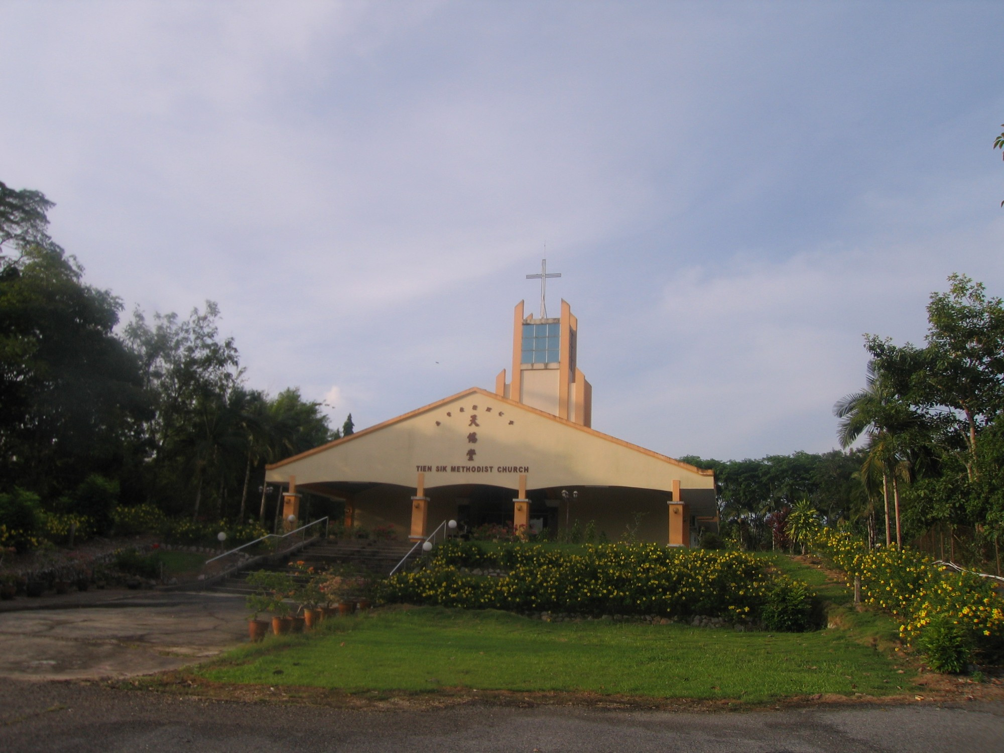 Tien Sik Methodist Church, Малайзия