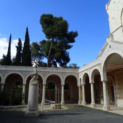 Ecole Biblique de Jerusalem, Israel