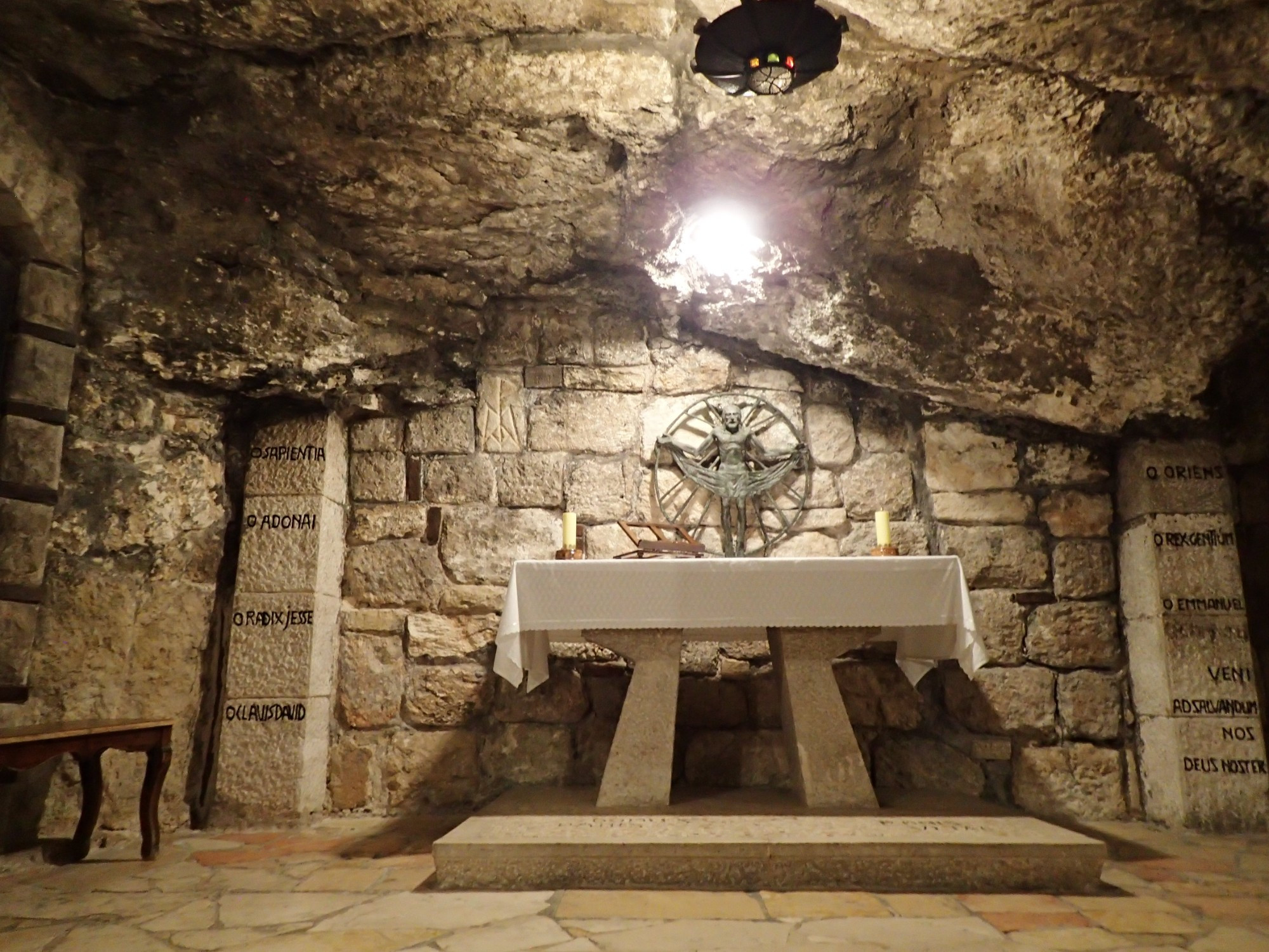 Jerome's Cave, Israel