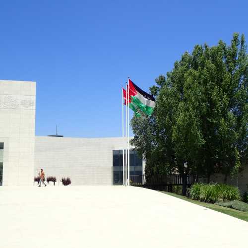 Yasser Arafat Museum, Palestine
