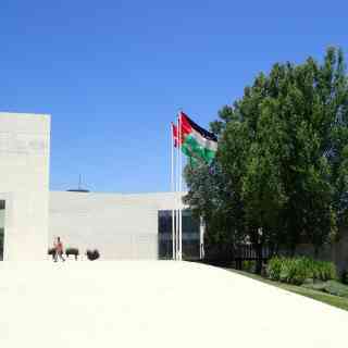 Yasser Arafat Museum photo