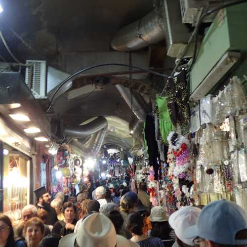 Old City of Jerusalem, Israel