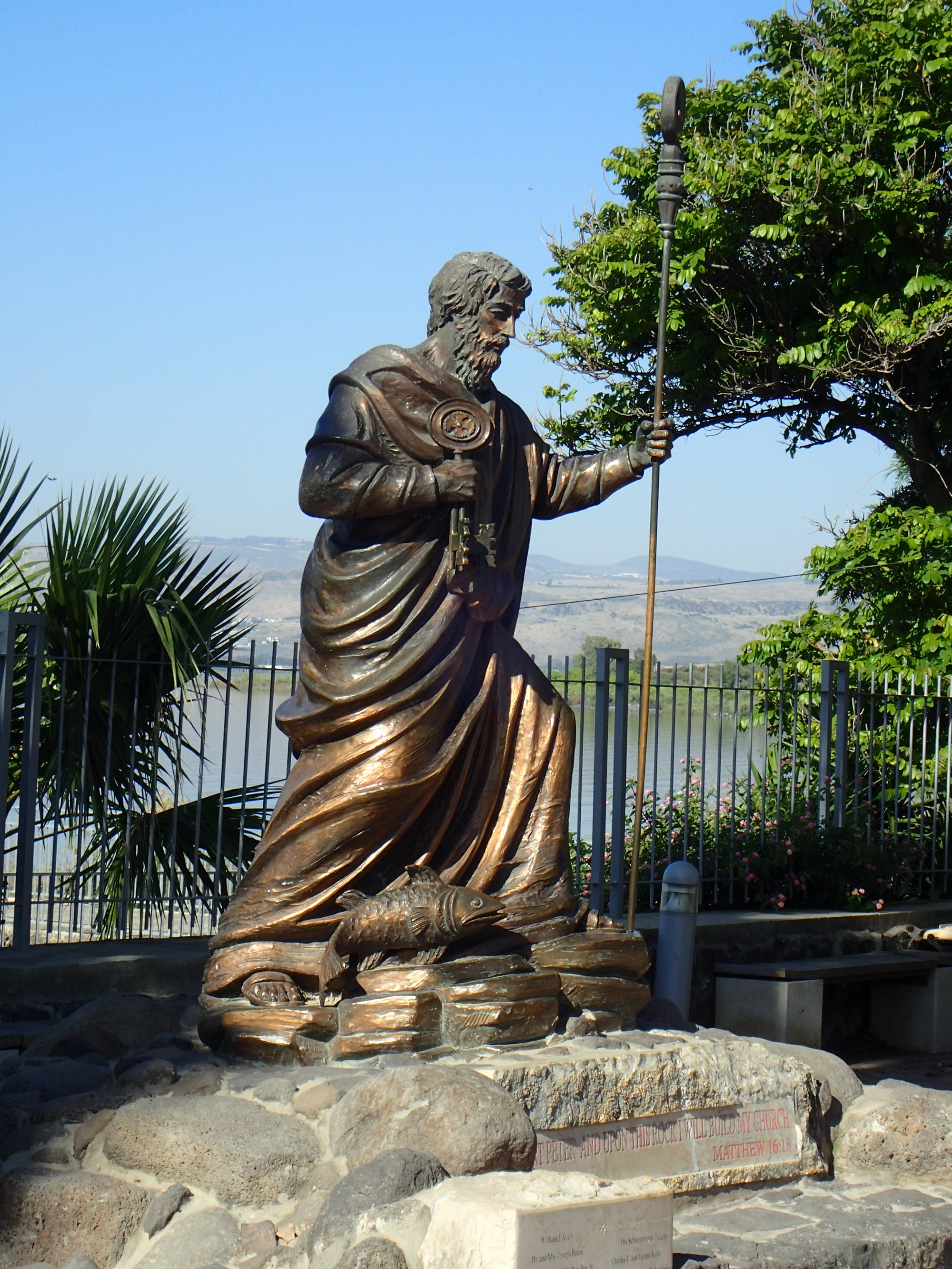 St Peter's Monument, Israel