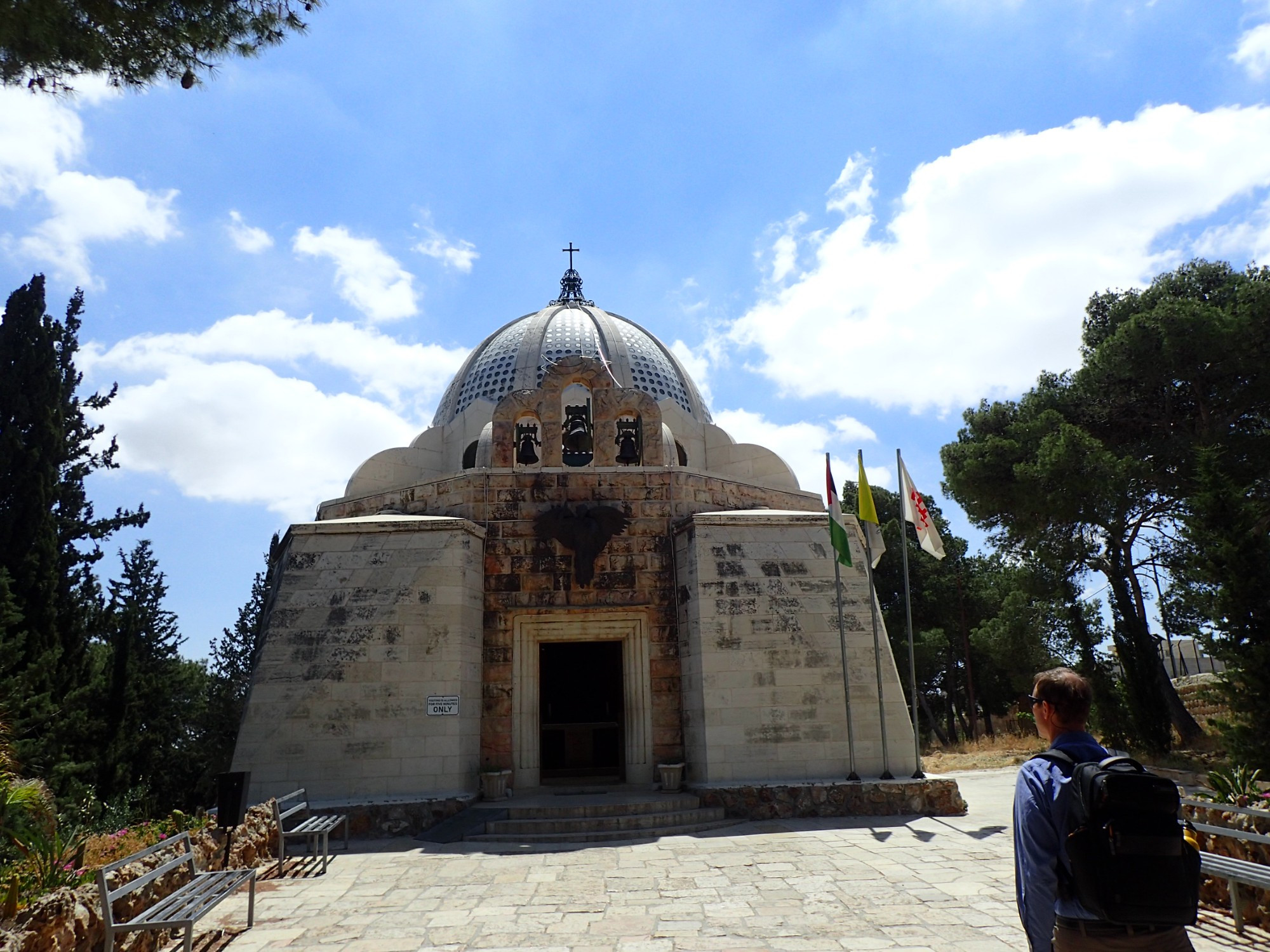 Shepherds Field Church, Israel