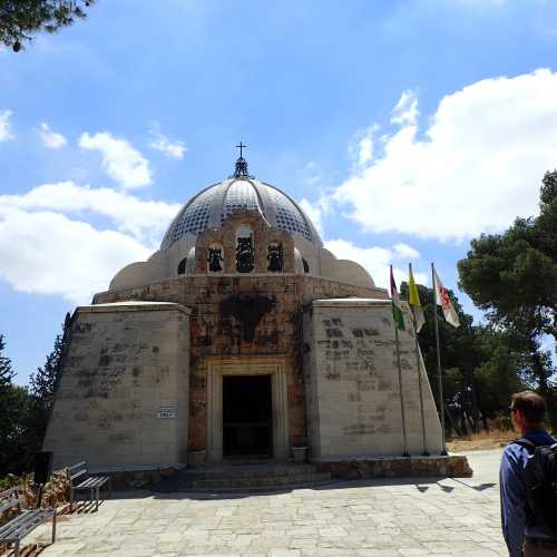 Shepherds Field Church, Israel