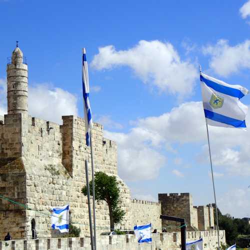Яффские ворота, Израиль
