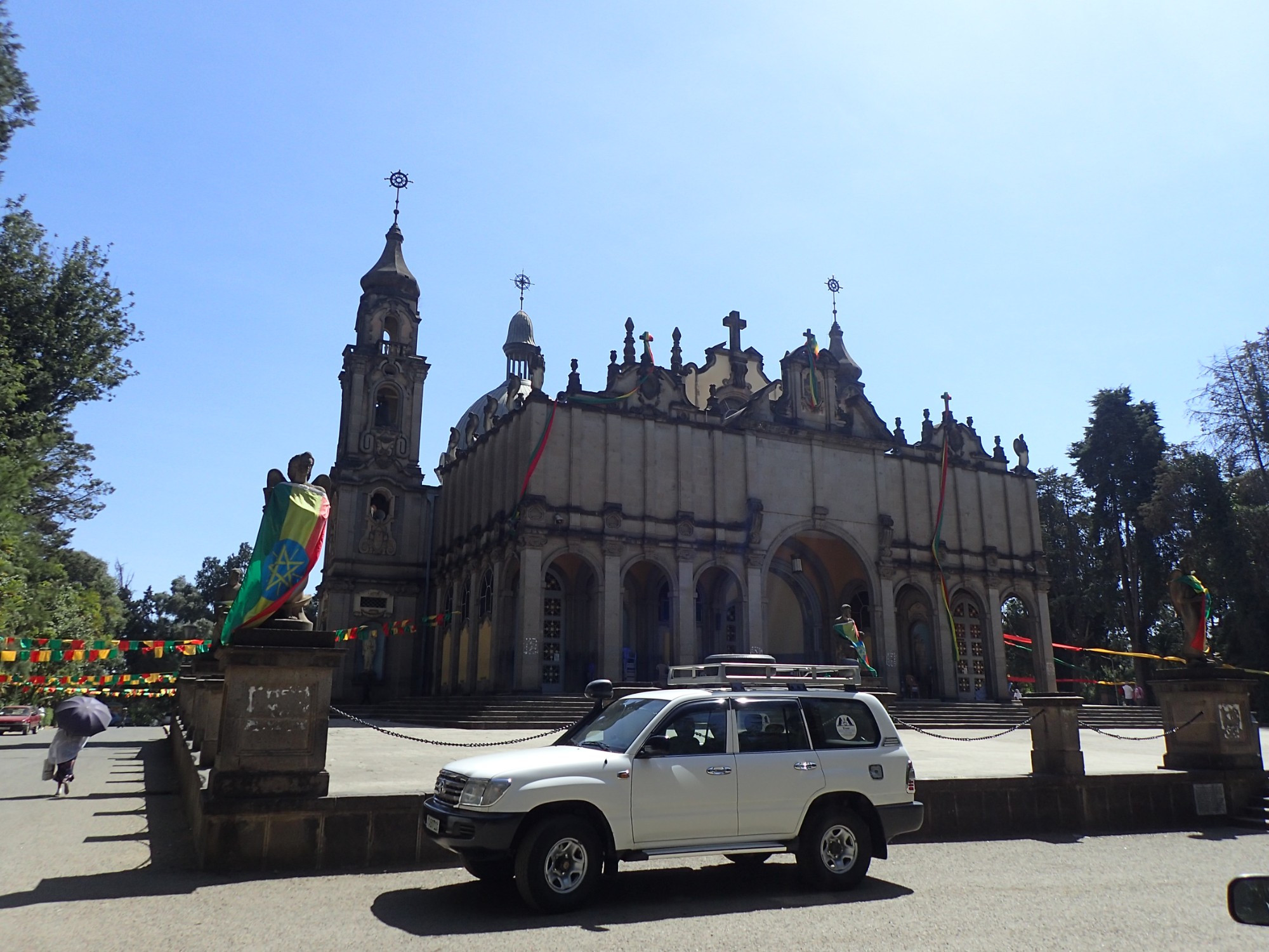 Holy Trinity Cathedral, Эфиопия