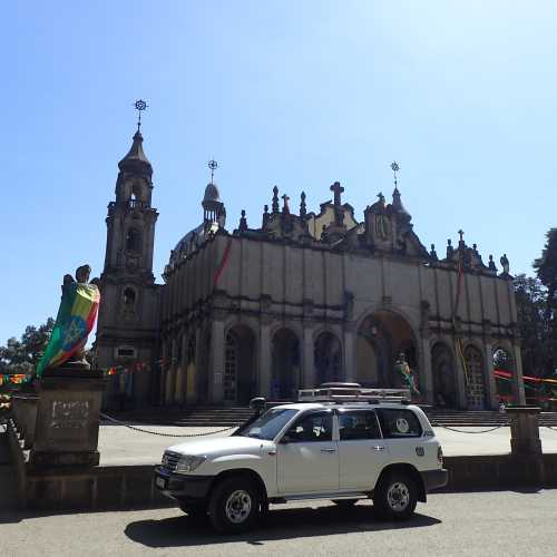 Holy Trinity Cathedral, Ethiopia