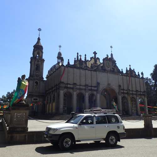 Holy Trinity Cathedral, Эфиопия