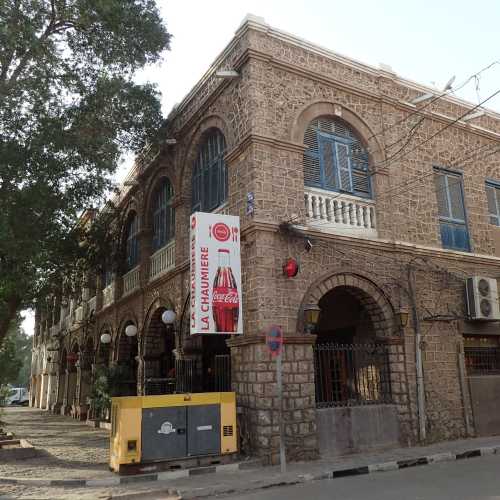 Historical Building La Chaumière Restaurant, Djibouti