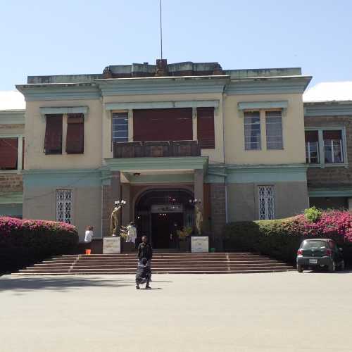 Ethnological Museum, Ethiopia