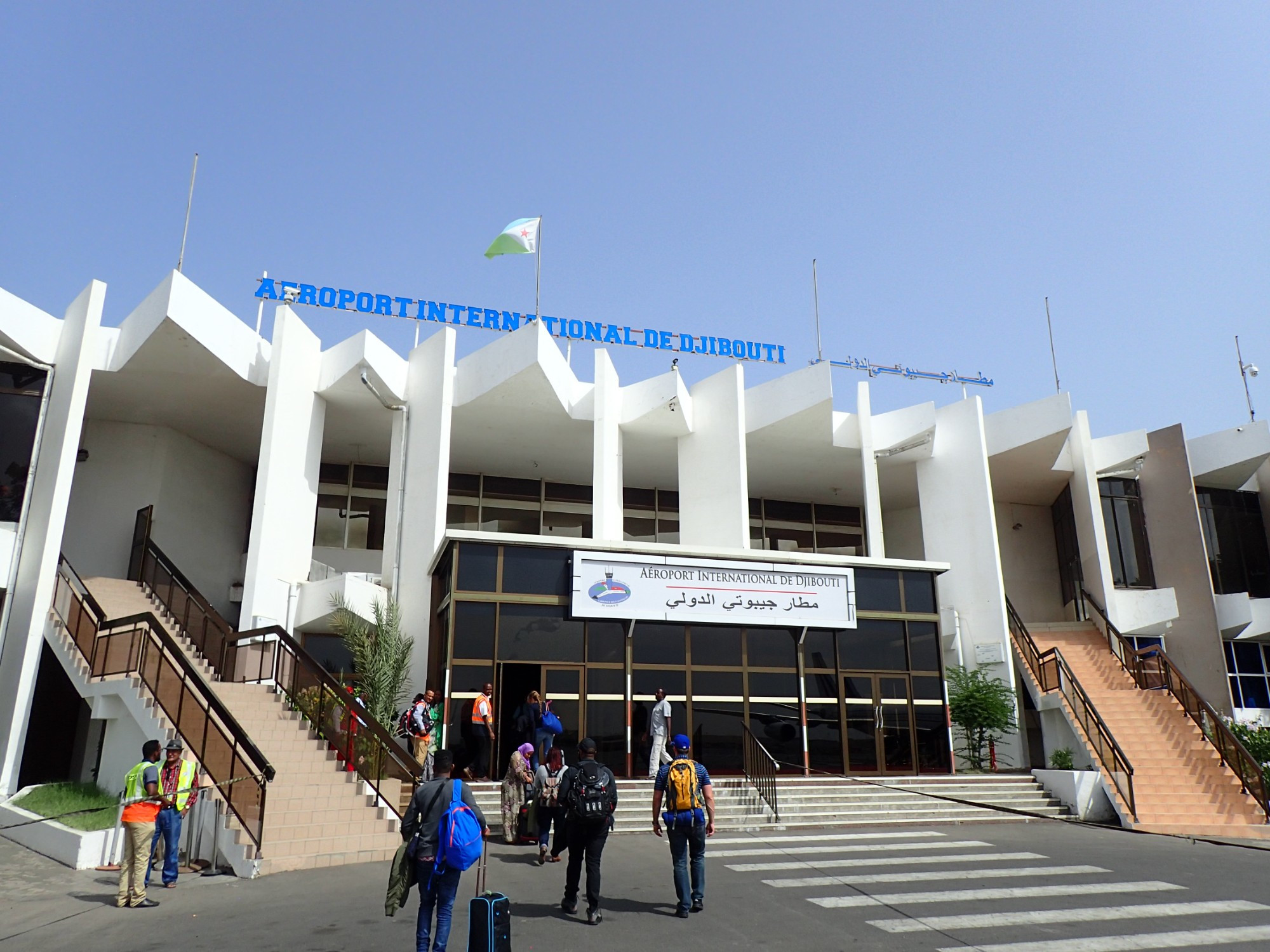 Djibouti International Airport, Djibouti