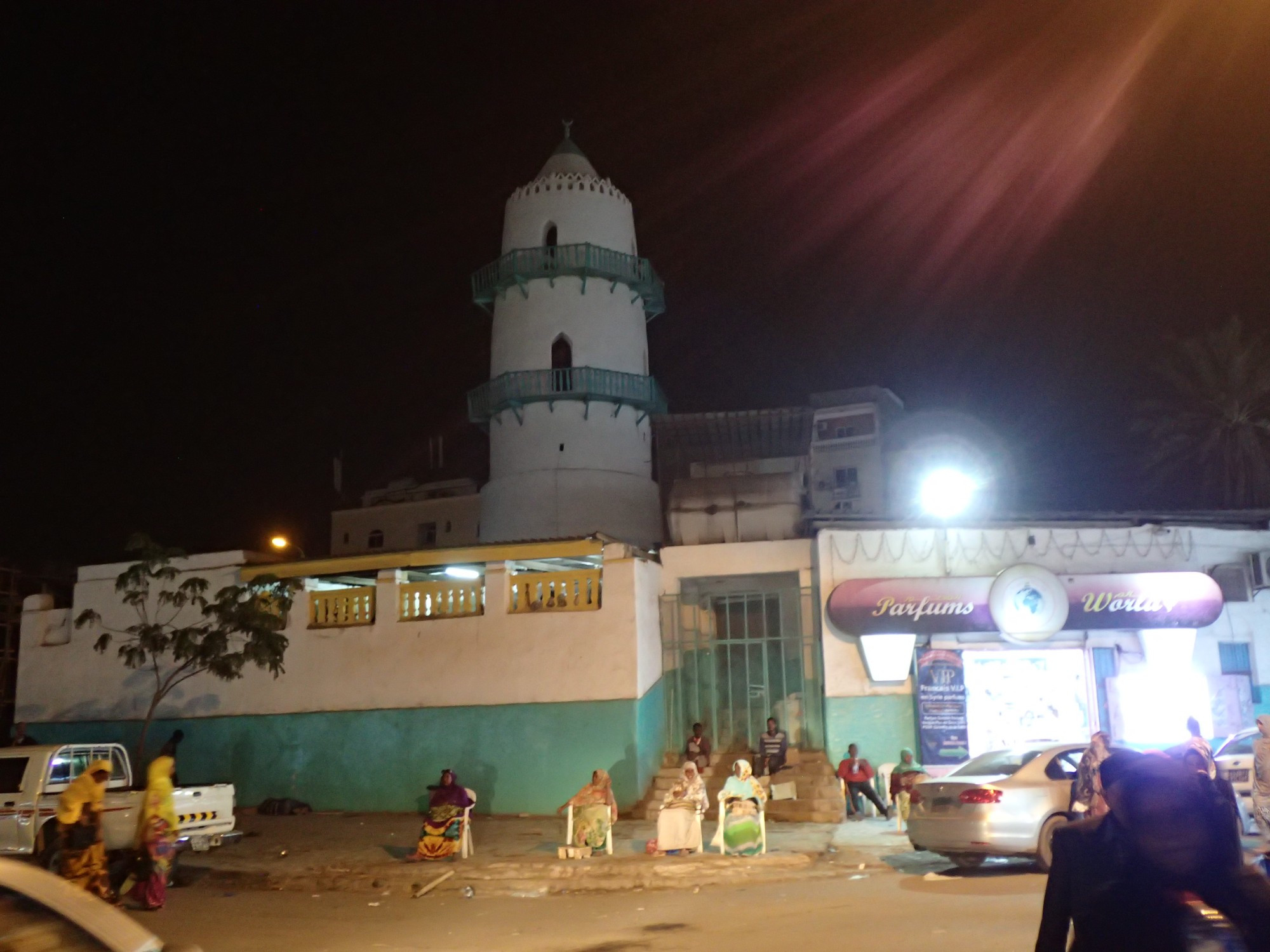 Al Hamoudi Mosque, Djibouti