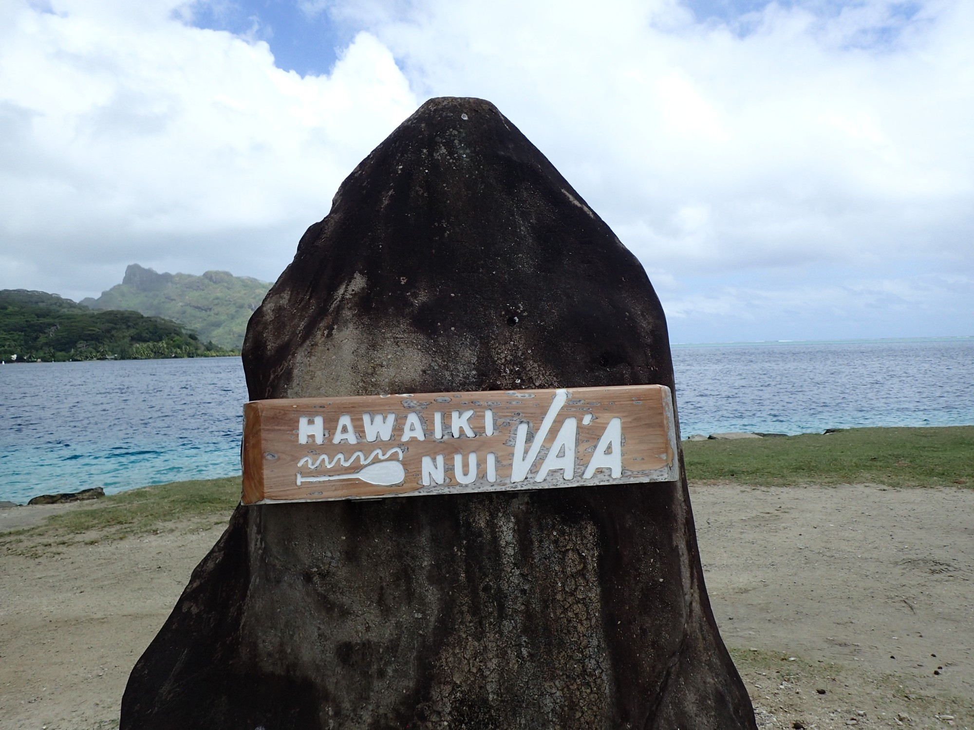 Hawaiki Nui Va'a Monument, French Polynesia