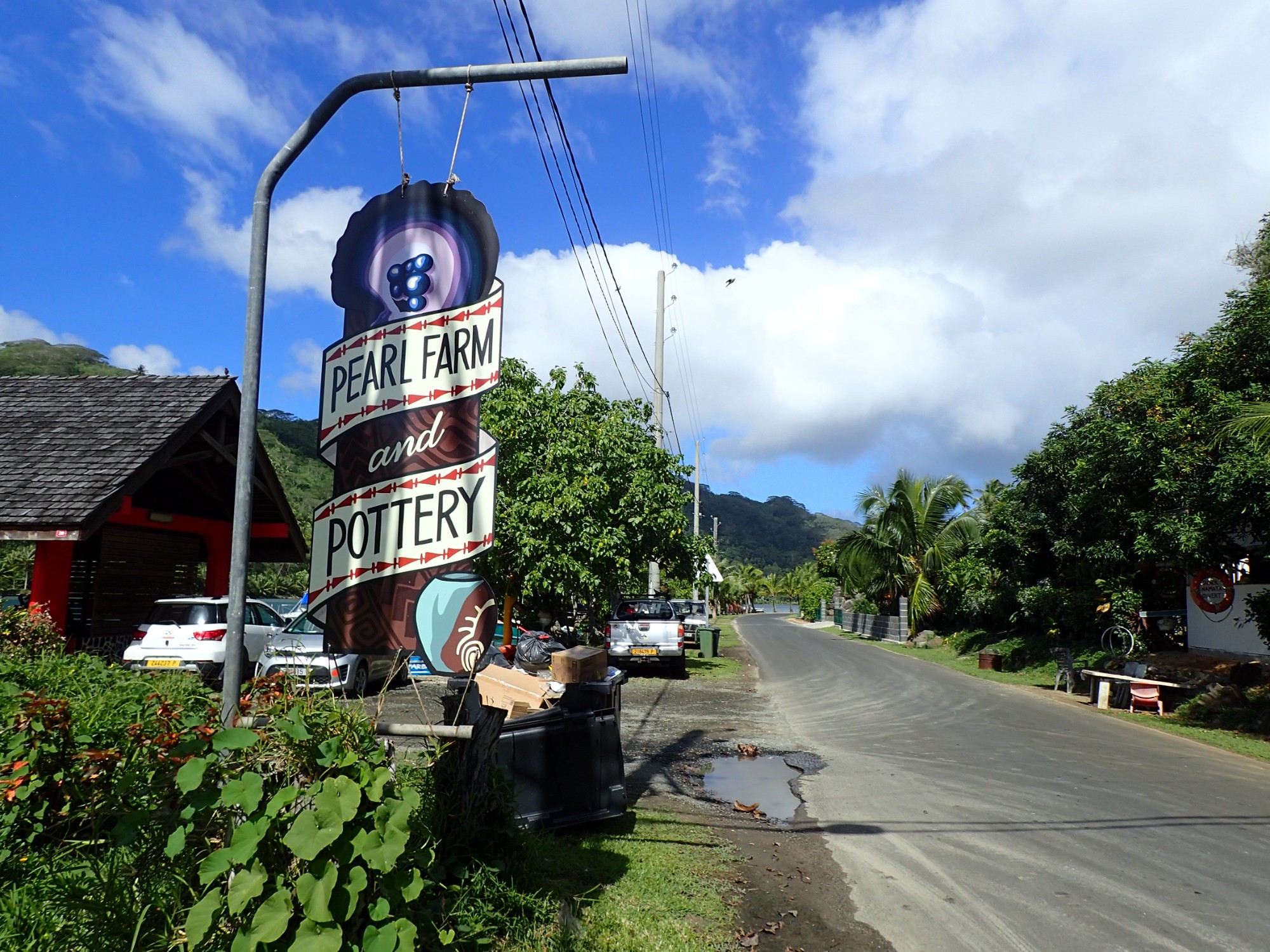 Huahine Pearl Farm, Французская Полинезия