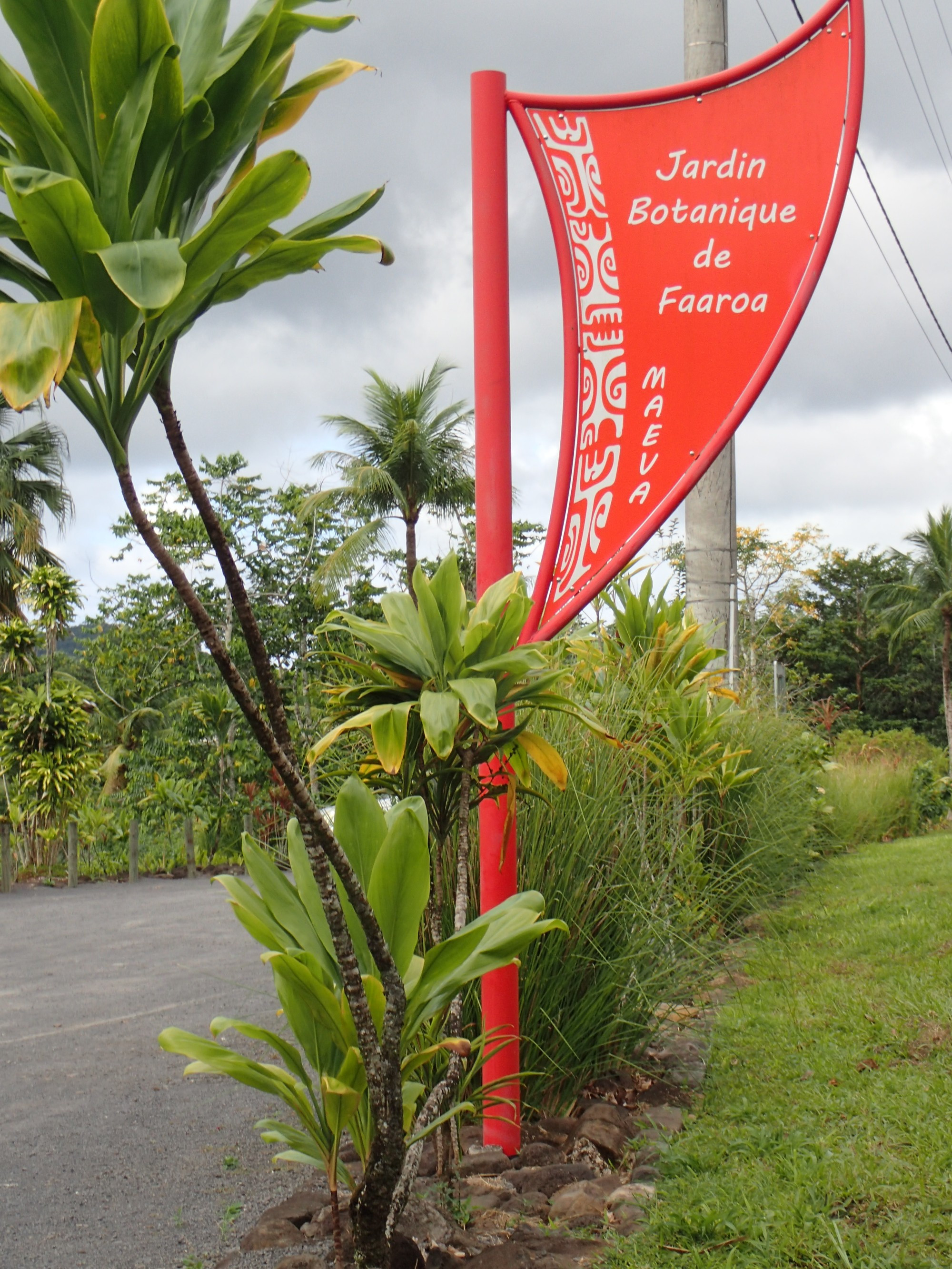 Faaroa Botanical Garden, French Polynesia