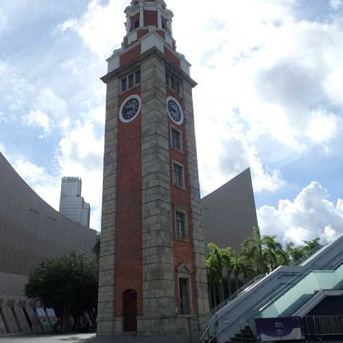 Clock Tower of Former Kowloon-Canton Railway Station, Hong Kong