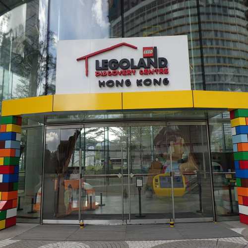 Legoland Discovery Centre Hong Kong